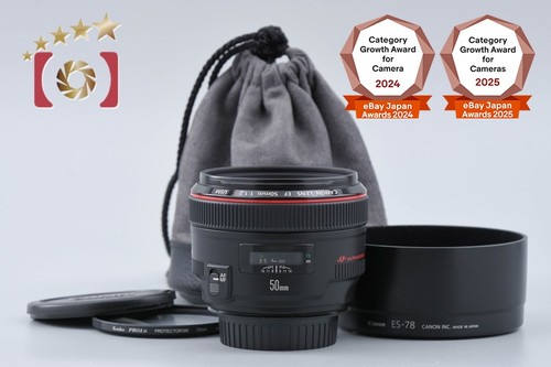 Canon 50mm l usm - ef, dal