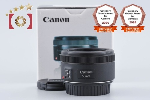 Canon 50mm 8 - ef, f/1.8